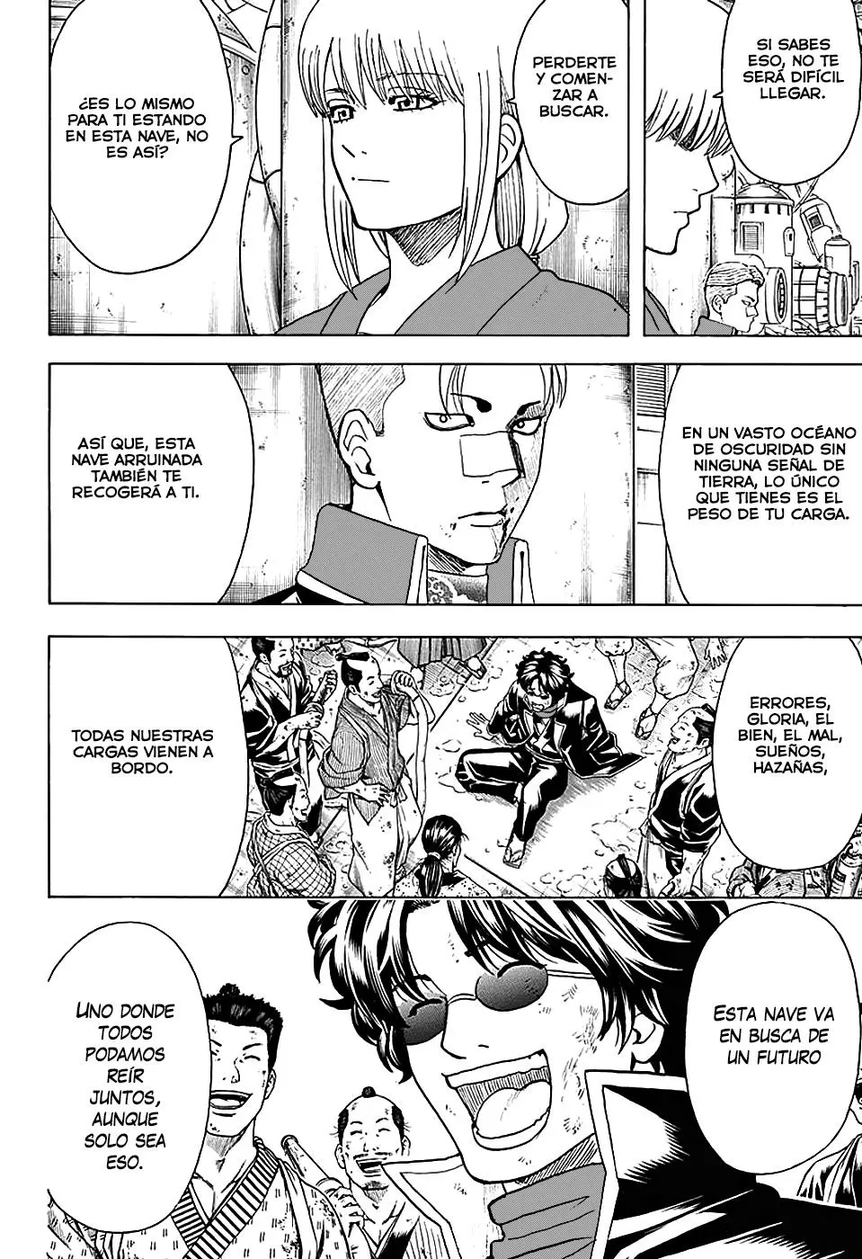 Gintama - Capítulo 568 - Página 8 - LectorTMOo
