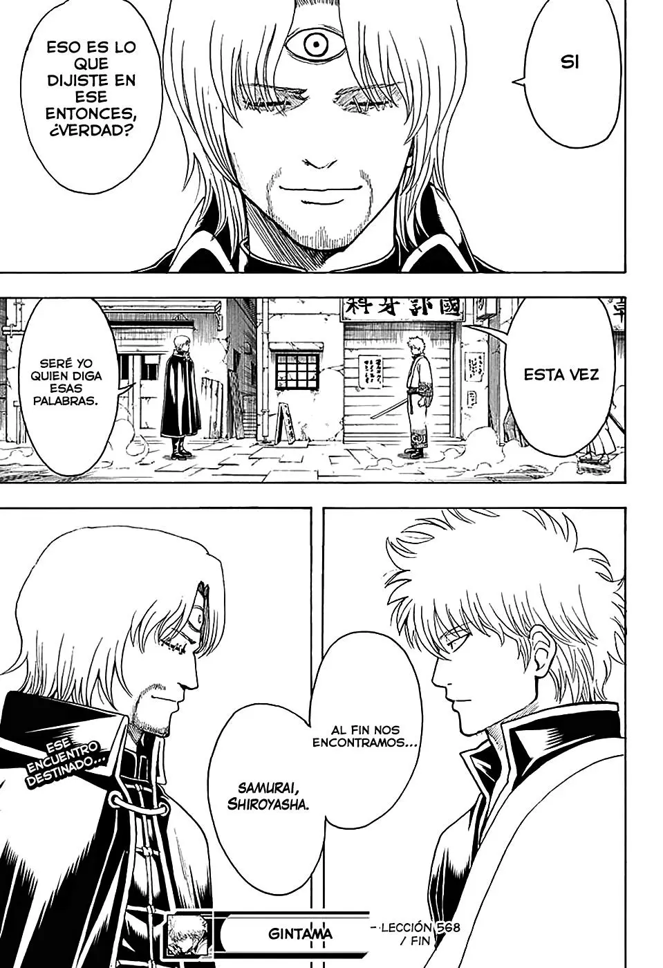 Gintama - Capítulo 568 - Página 15 - LectorTMOo