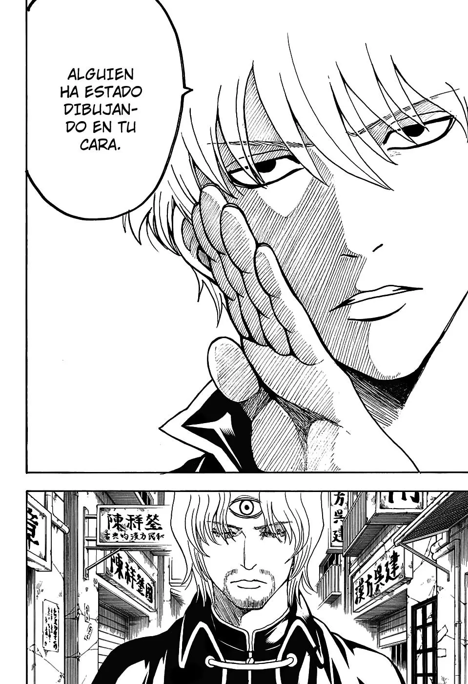 Gintama - Capítulo 569 - Página 4 - LectorTMOo