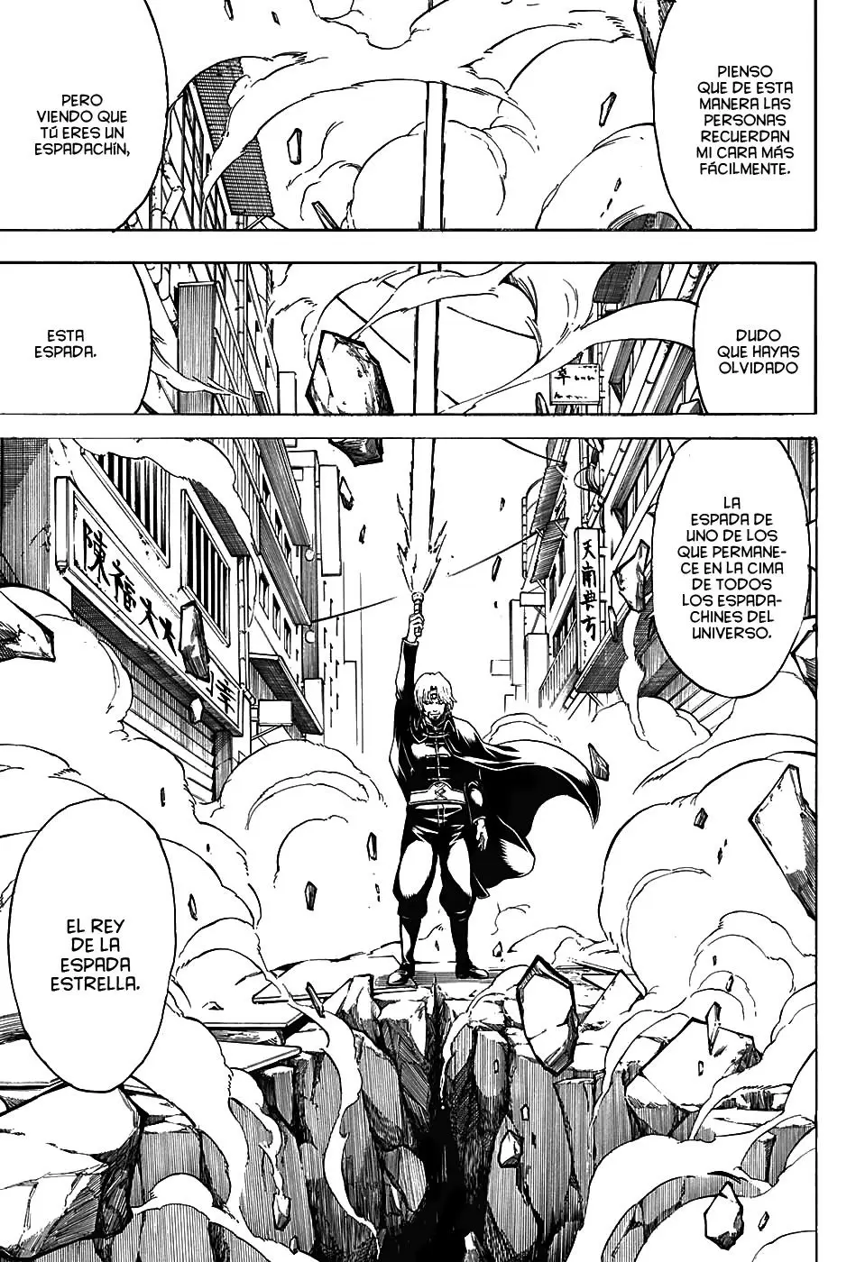 Gintama - Capítulo 569 - Página 7 - LectorTMOo