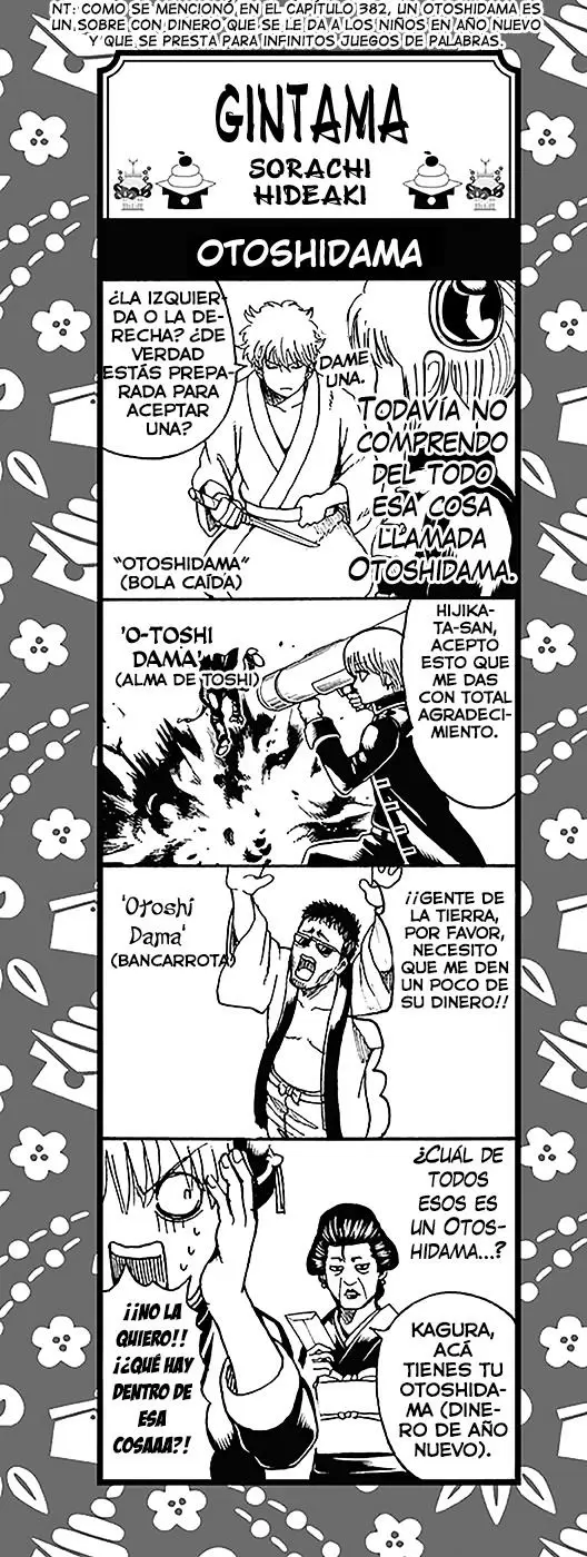 Gintama - Capítulo 570 - Página 20 - LectorTMOo
