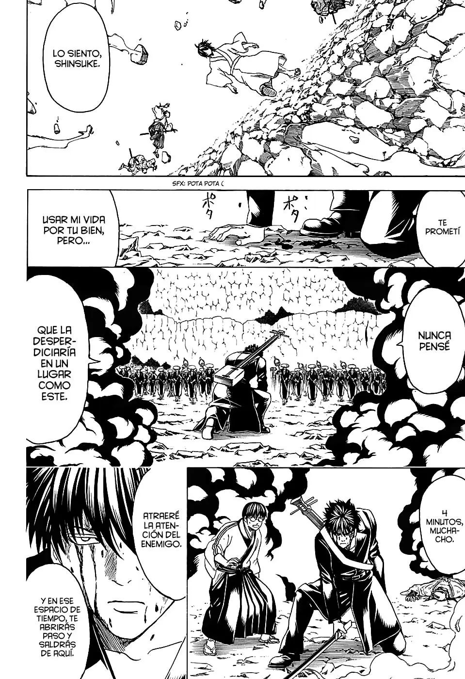 Gintama capítulo 572 página 12