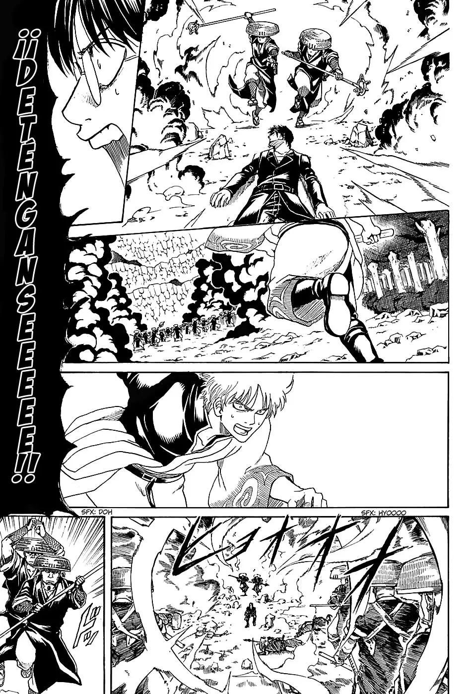 Gintama capítulo 572 página 19