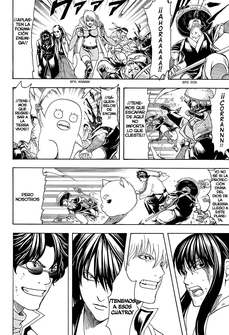 Gintama capítulo 575 página 6