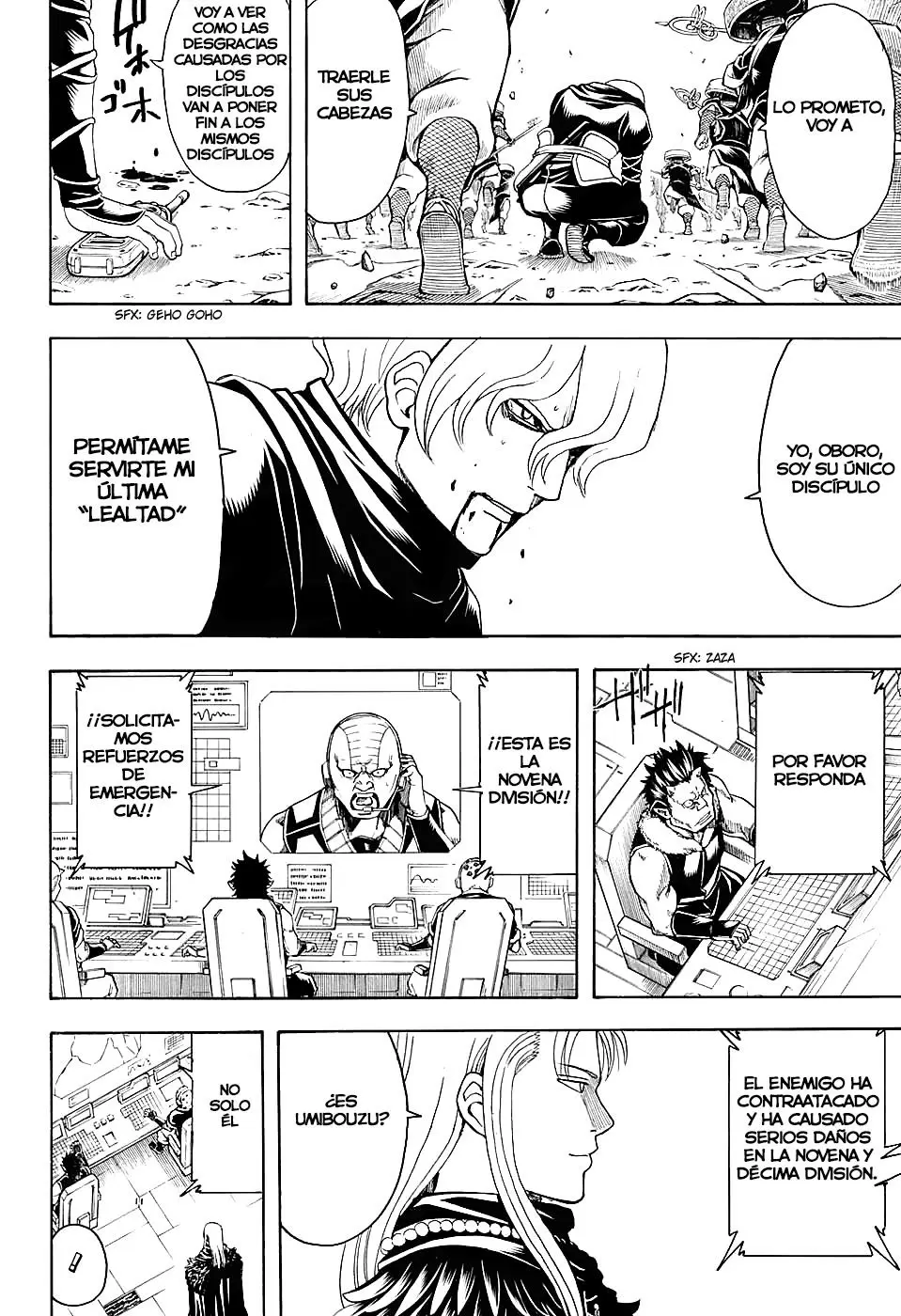 Gintama capítulo 575 página 16