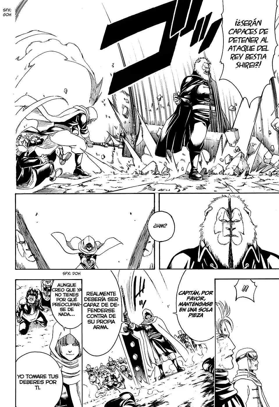 Gintama capítulo 575 página 20