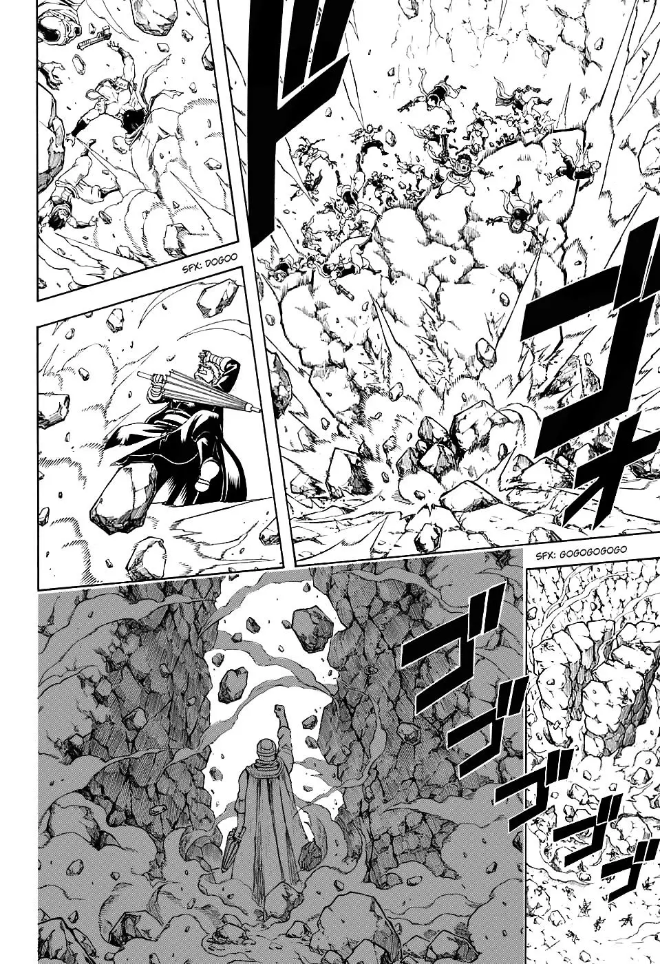 Gintama - Capítulo 576 - Página 6 - LectorTMOo
