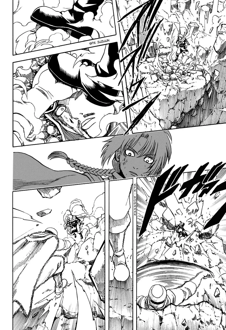 Gintama - Capítulo 576 - Página 12 - LectorTMOo