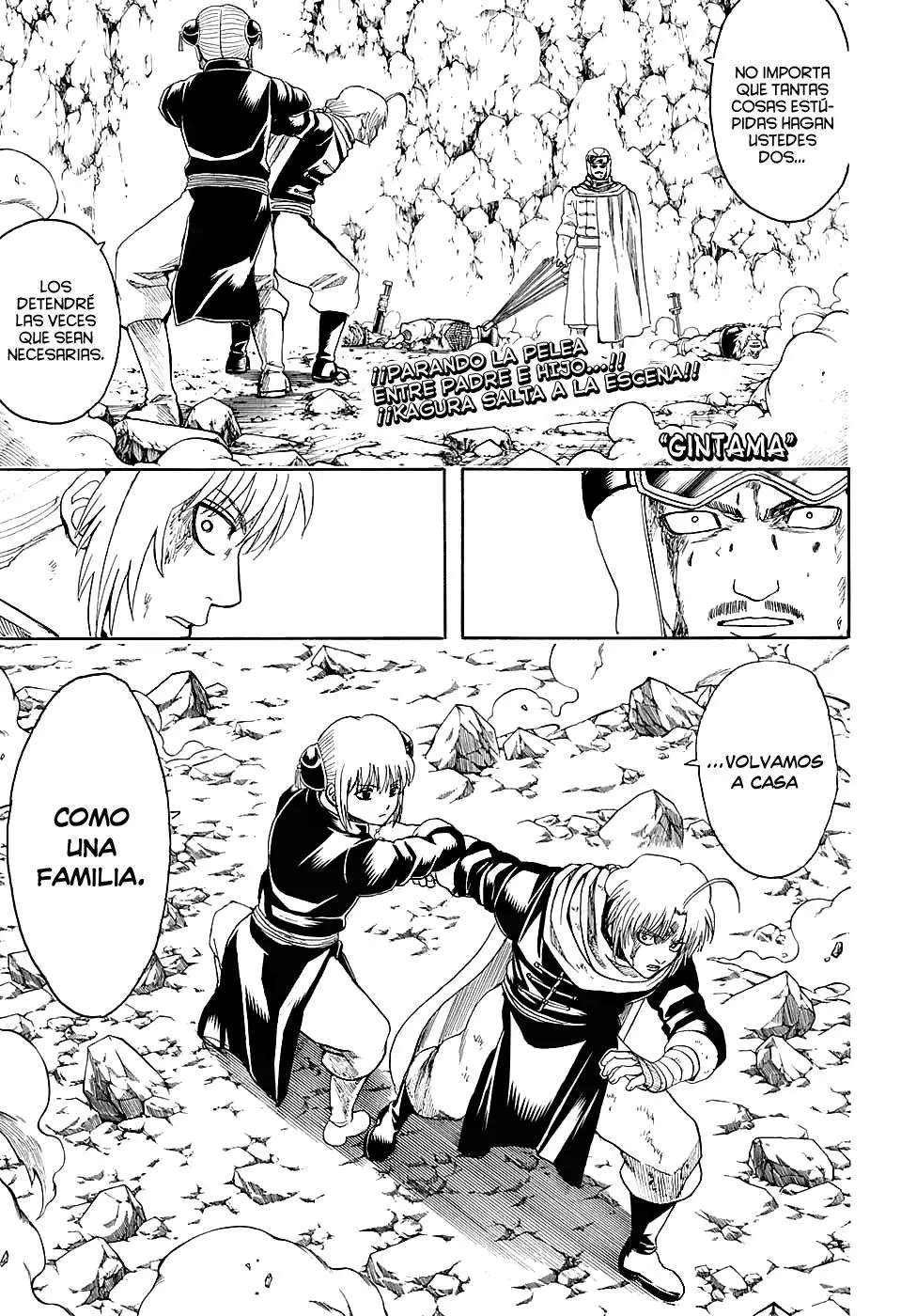 Gintama - Capítulo 577 - Página 3 - LectorTMOo