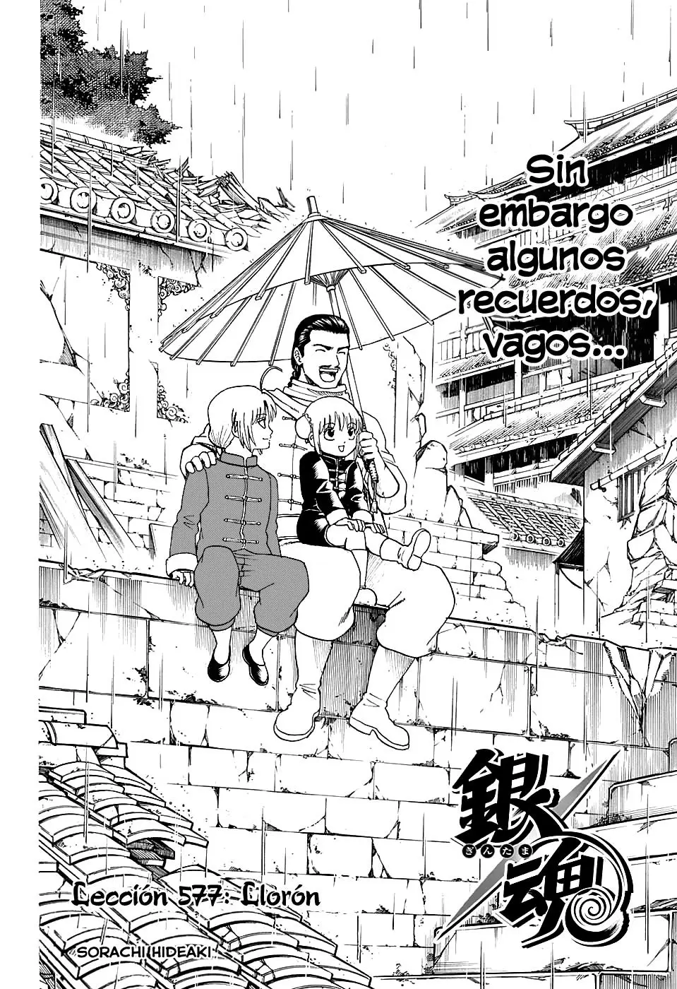 Gintama - Capítulo 577 - Página 4 - LectorTMOo