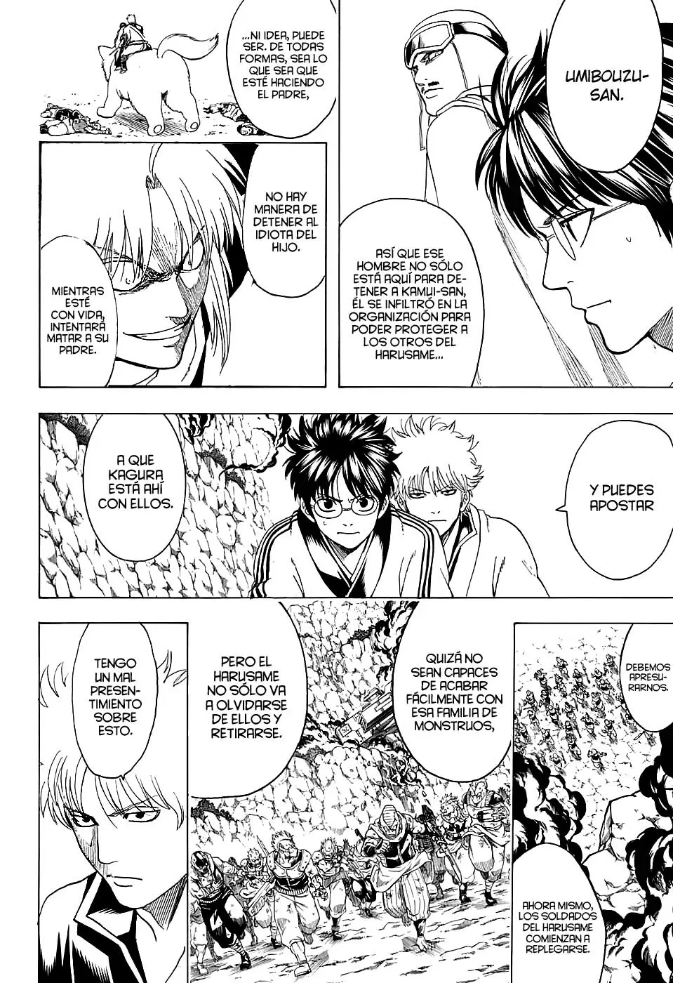 Gintama - Capítulo 577 - Página 6 - LectorTMOo