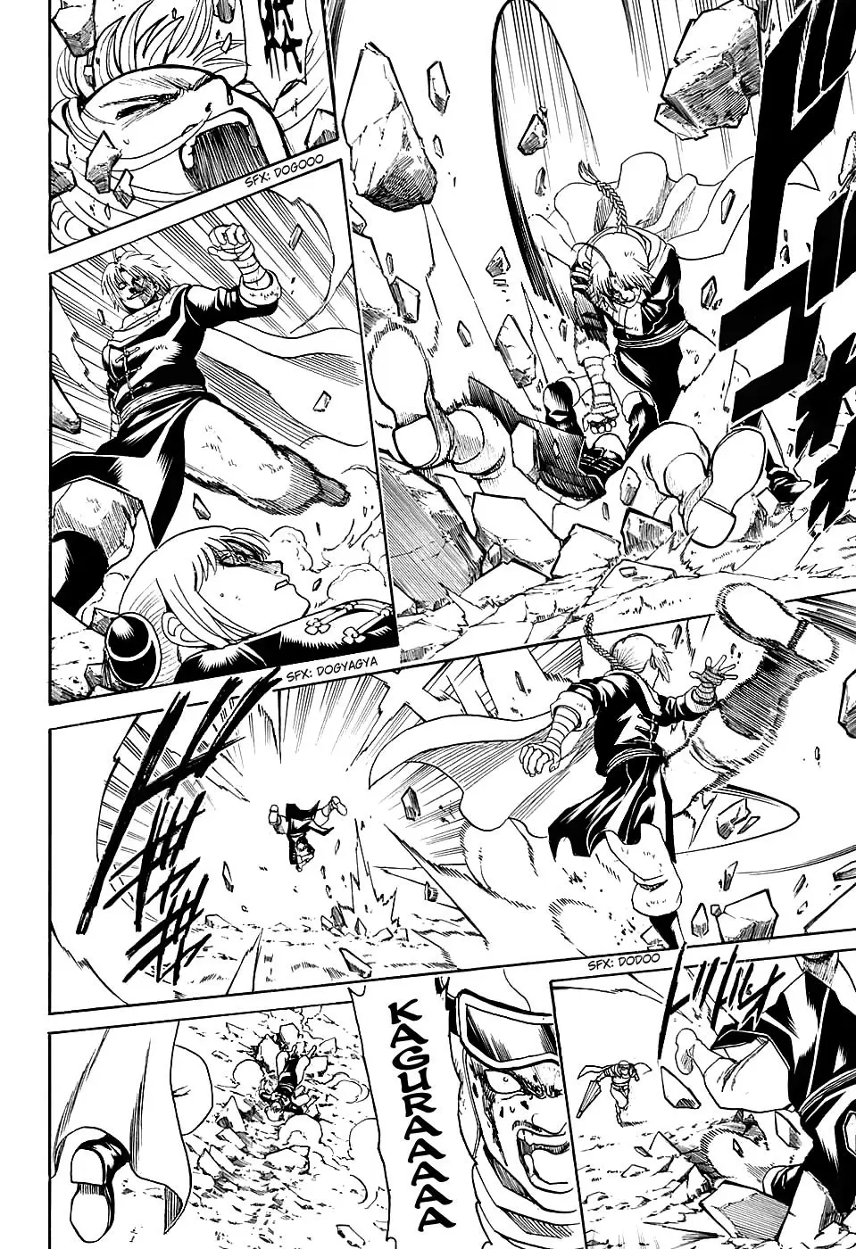Gintama - Capítulo 577 - Página 8 - LectorTMOo