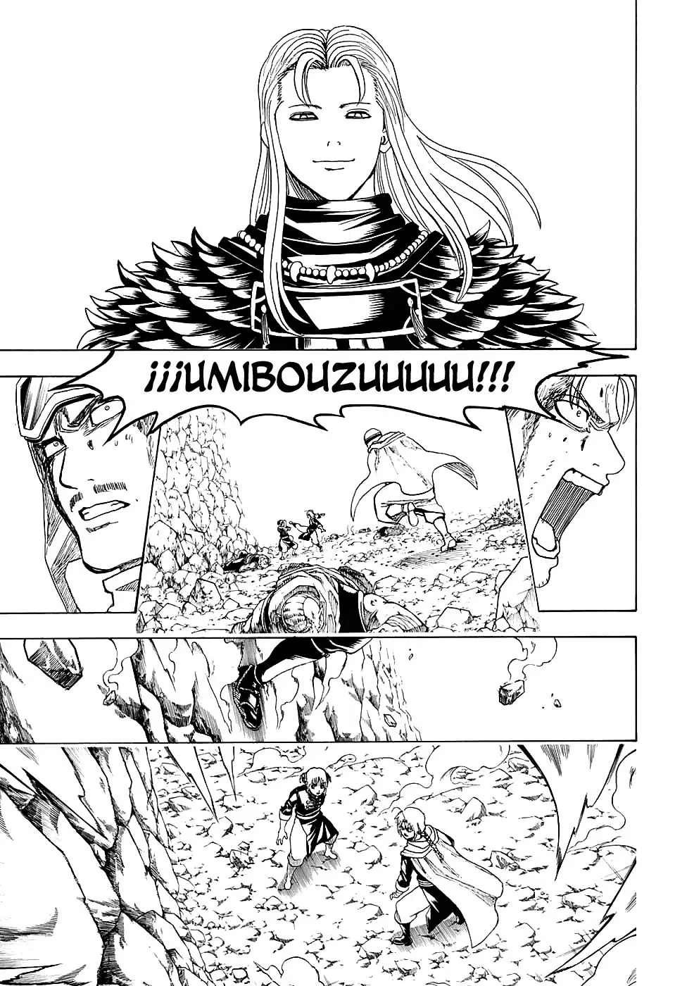 Gintama - Capítulo 577 - Página 17 - LectorTMOo
