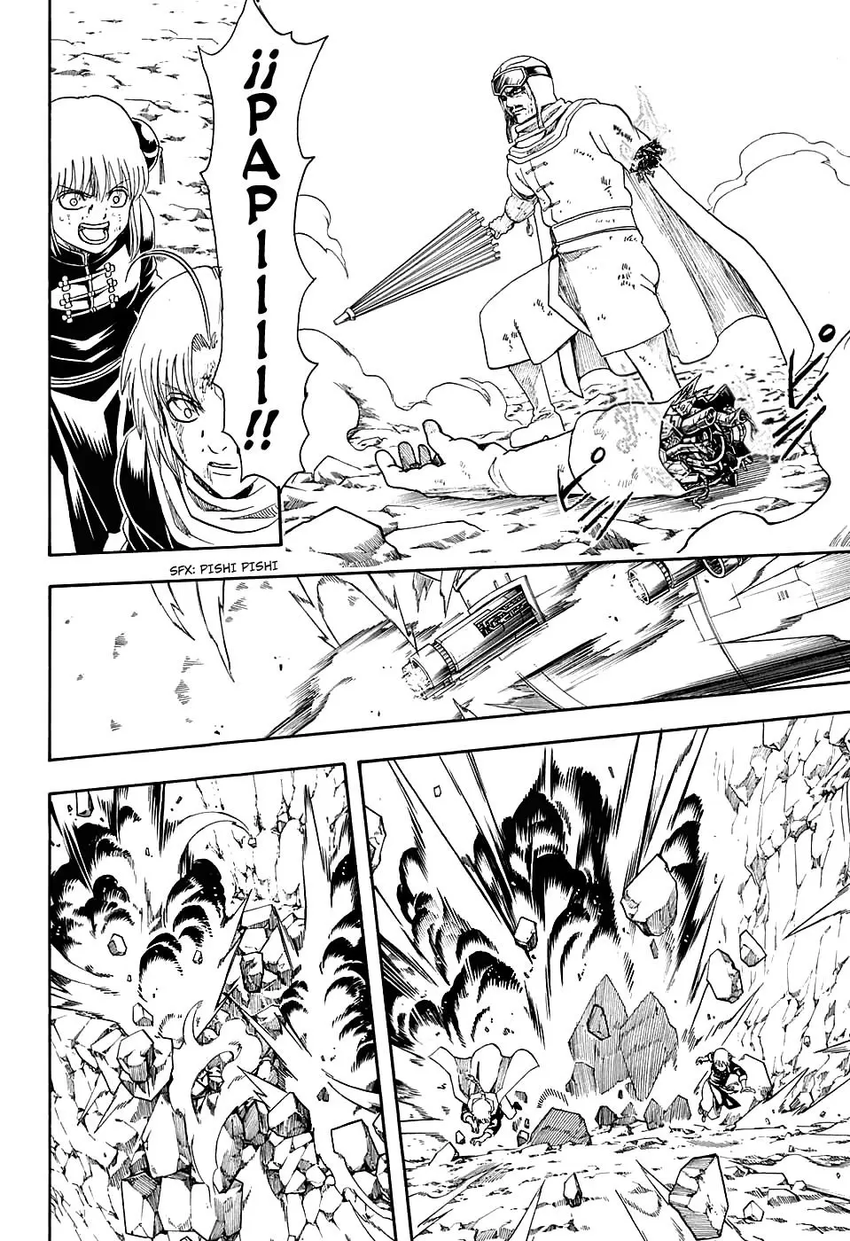 Gintama - Capítulo 577 - Página 20 - LectorTMOo