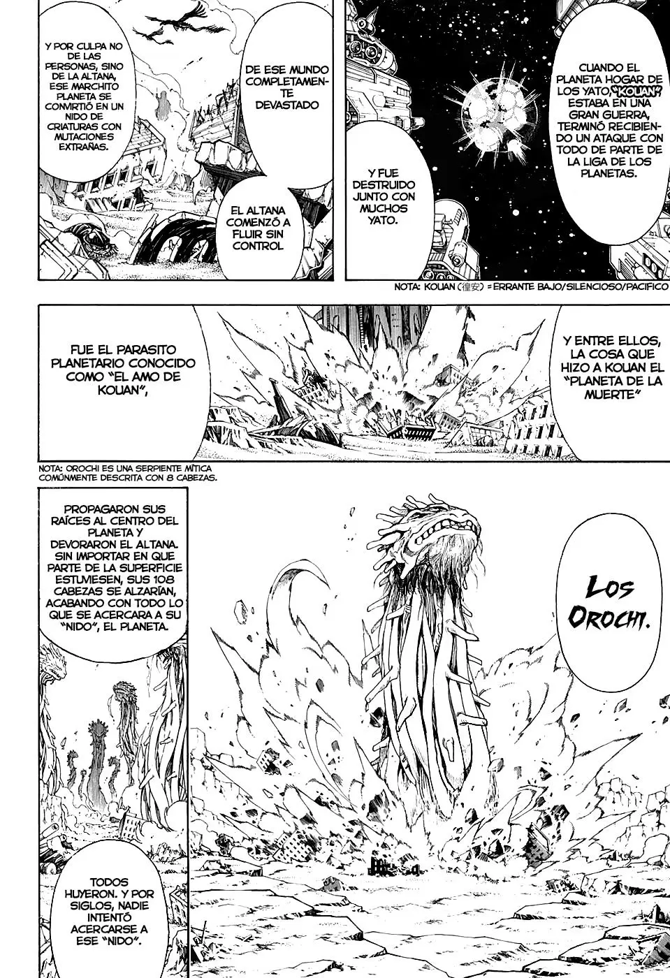 Gintama capítulo 578 página 12