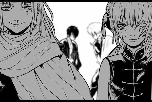 Gintama capítulo 578 página 22