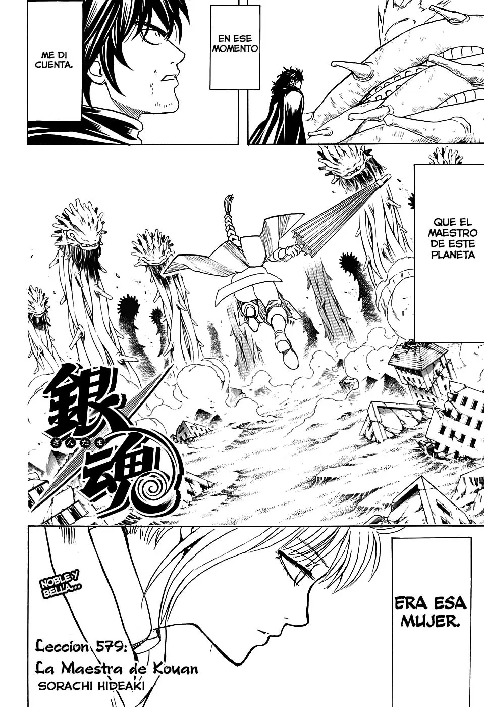 Gintama - Capítulo 579 - Página 6 - LectorTMOo