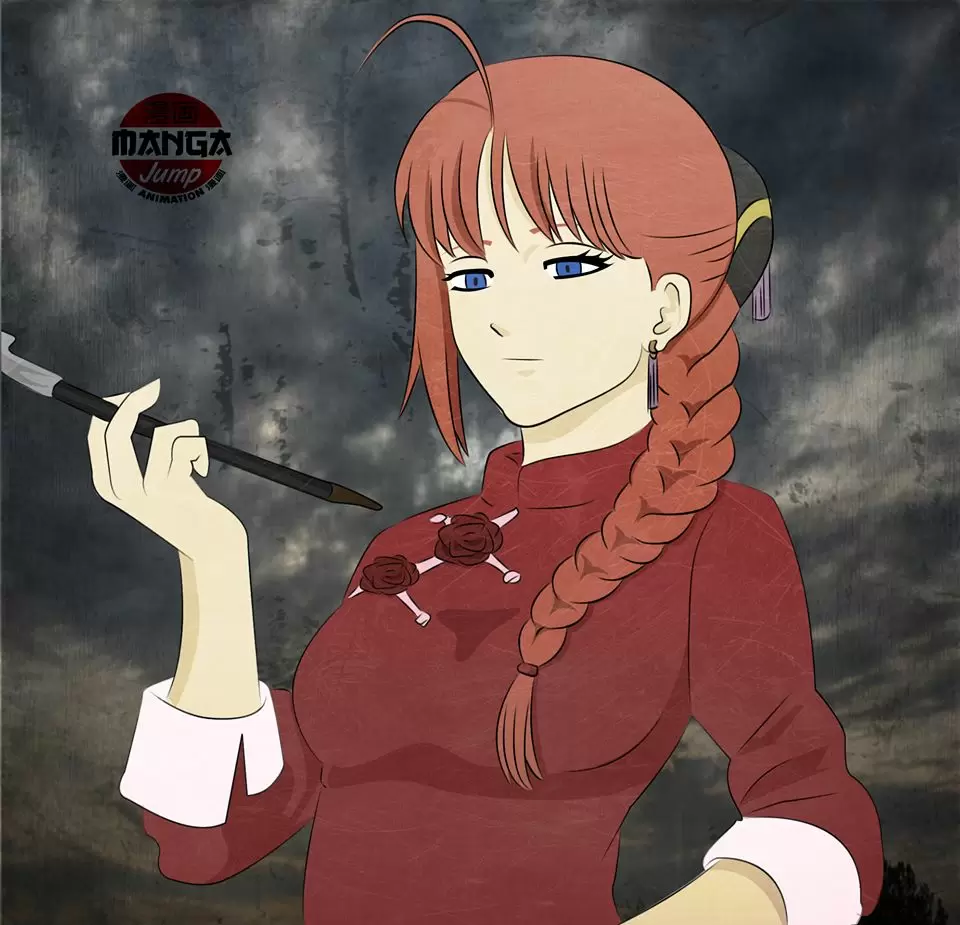 Gintama - Capítulo 579 - Página 22 - LectorTMOo