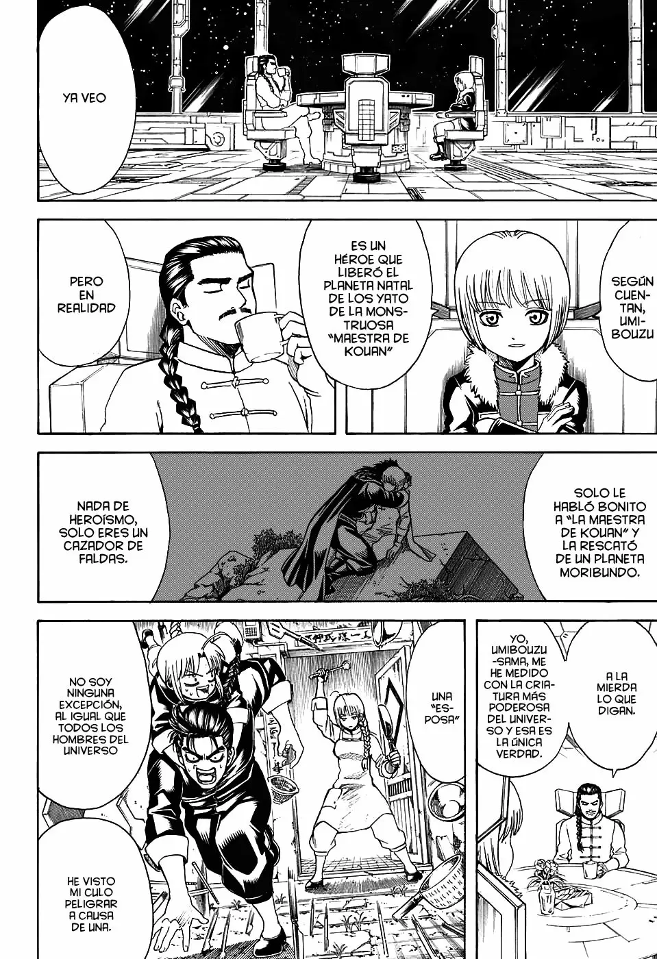 Gintama - Capítulo 580 - Página 8 - LectorTMOo