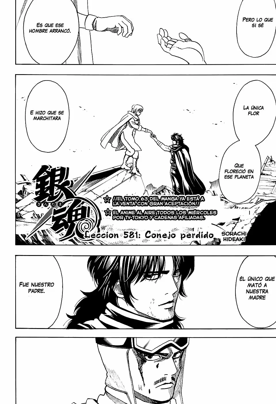 Gintama - Capítulo 581 - Página 4 - LectorTMOo