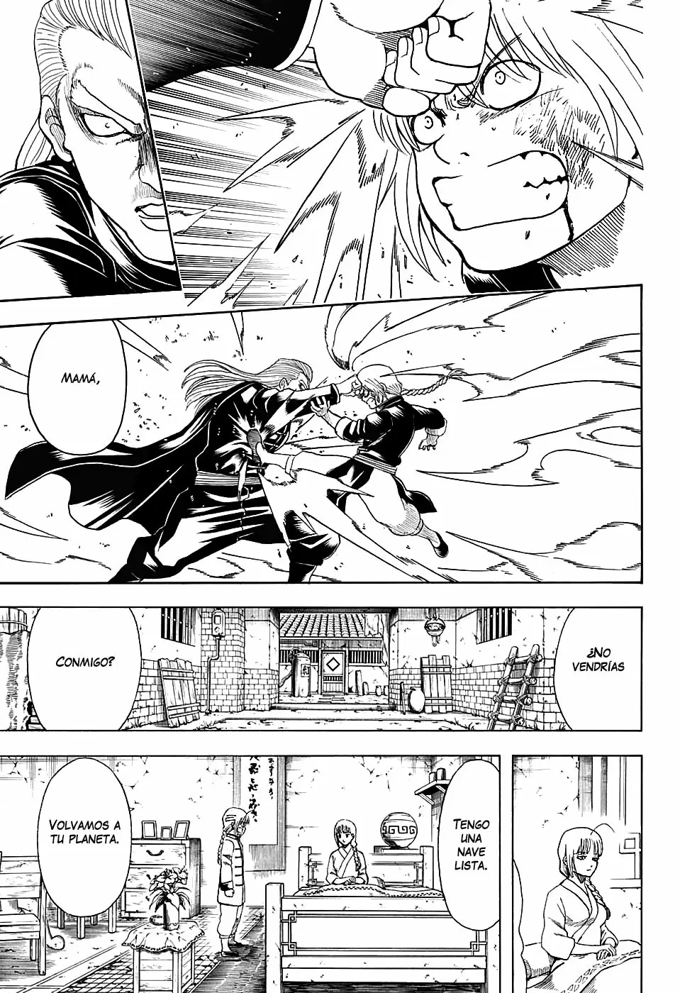 Gintama - Capítulo 581 - Página 17 - LectorTMOo