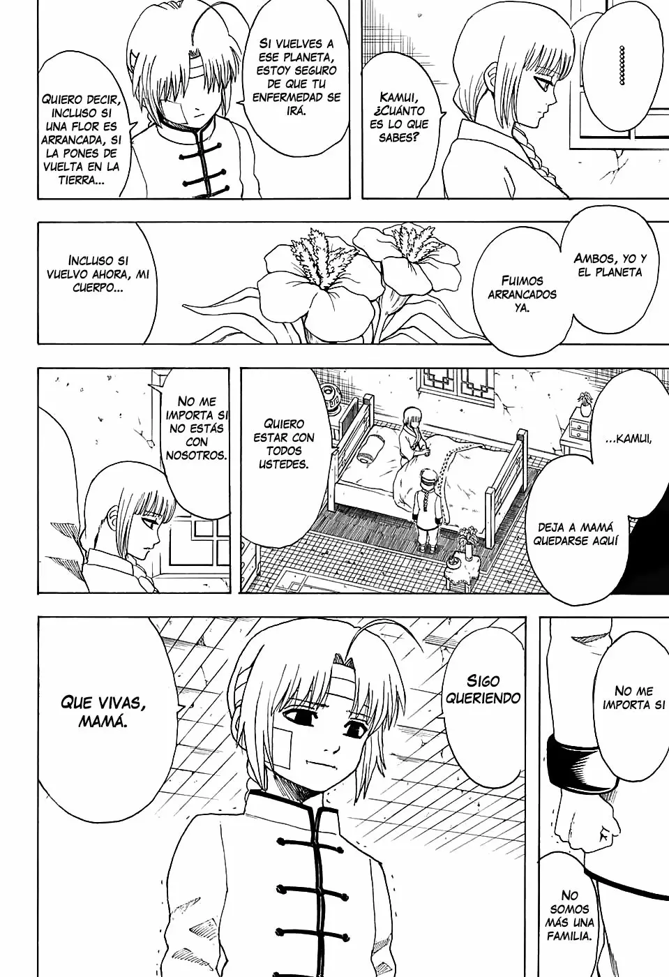 Gintama - Capítulo 581 - Página 18 - LectorTMOo