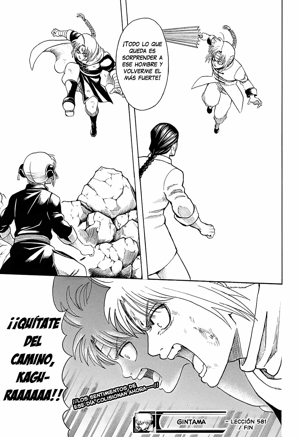 Gintama - Capítulo 581 - Página 21 - LectorTMOo