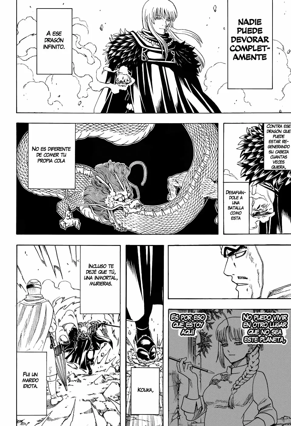 Gintama - Capítulo 582 - Página 16 - LectorTMOo