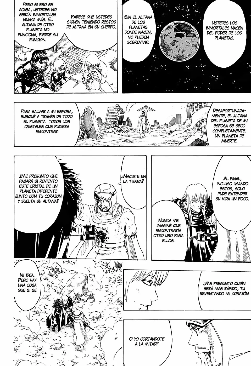 Gintama - Capítulo 582 - Página 20 - LectorTMOo