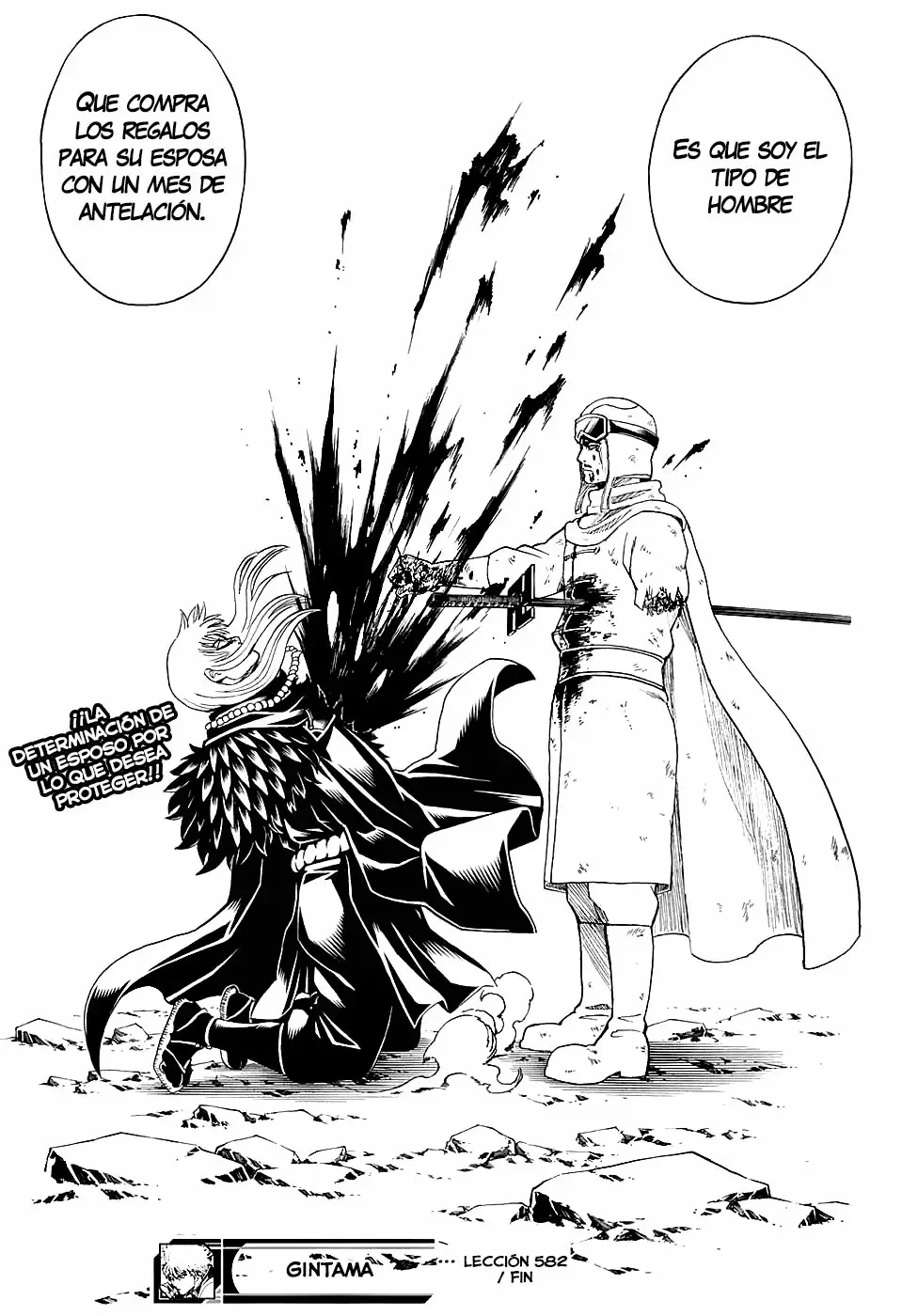 Gintama - Capítulo 582 - Página 21 - LectorTMOo