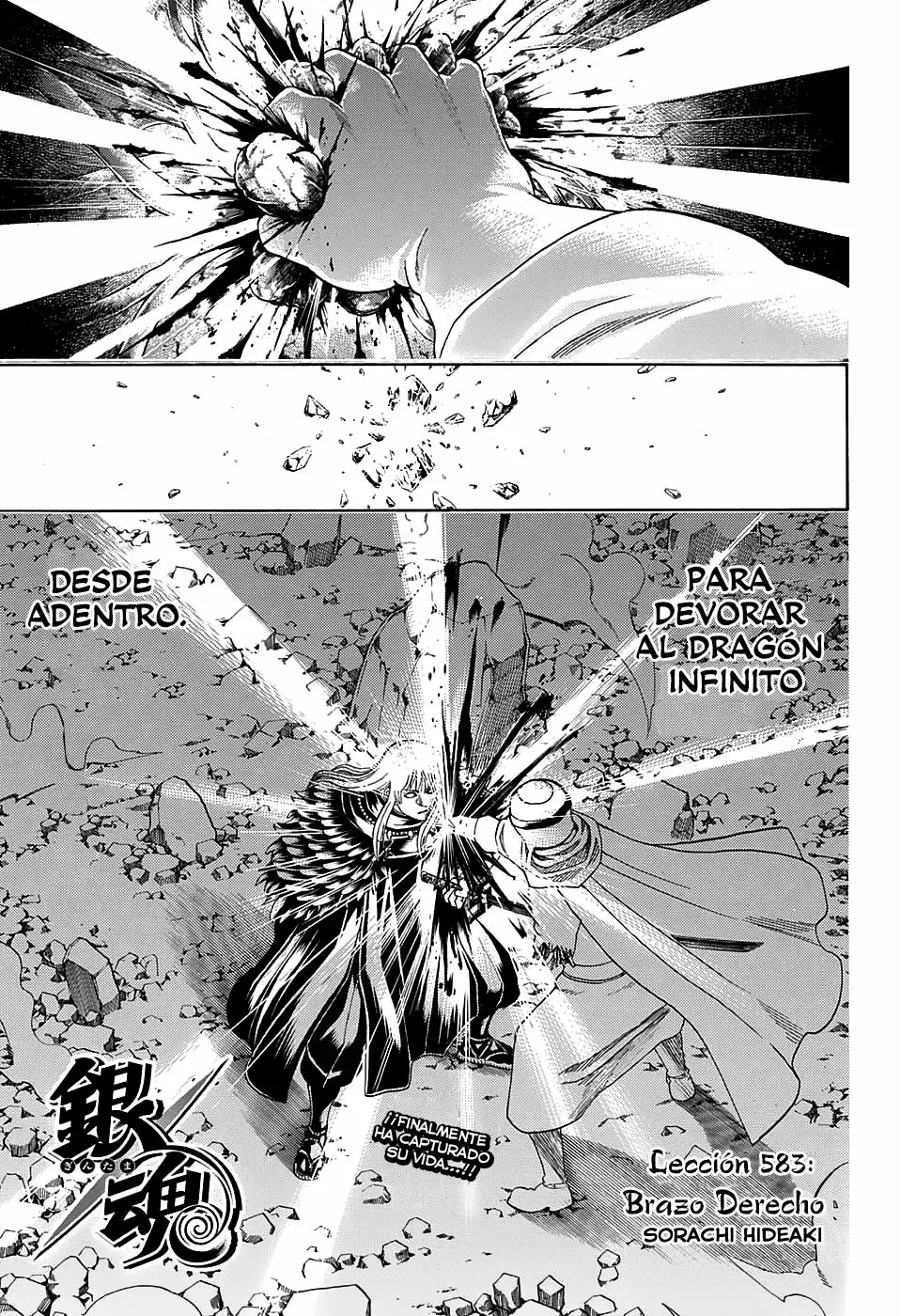 Gintama - Capítulo 583 - Página 5 - LectorTMOo