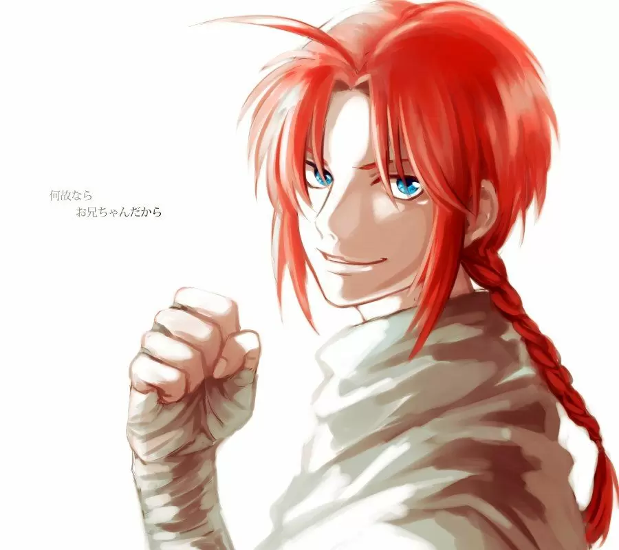 Gintama - Capítulo 583 - Página 22 - LectorTMOo