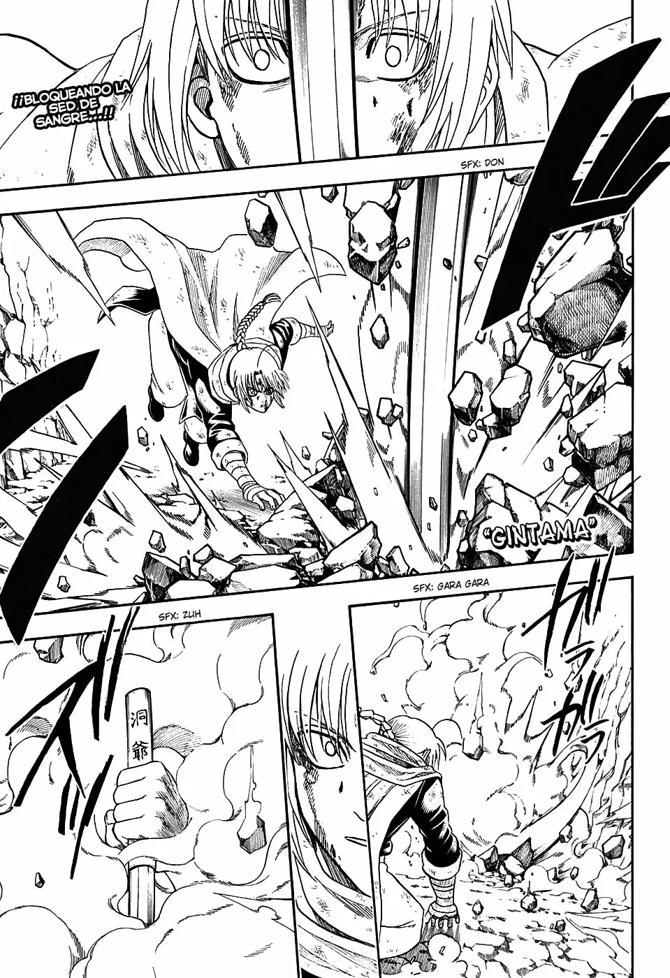 Gintama - Capítulo 584 - Página 4 - LectorTMOo