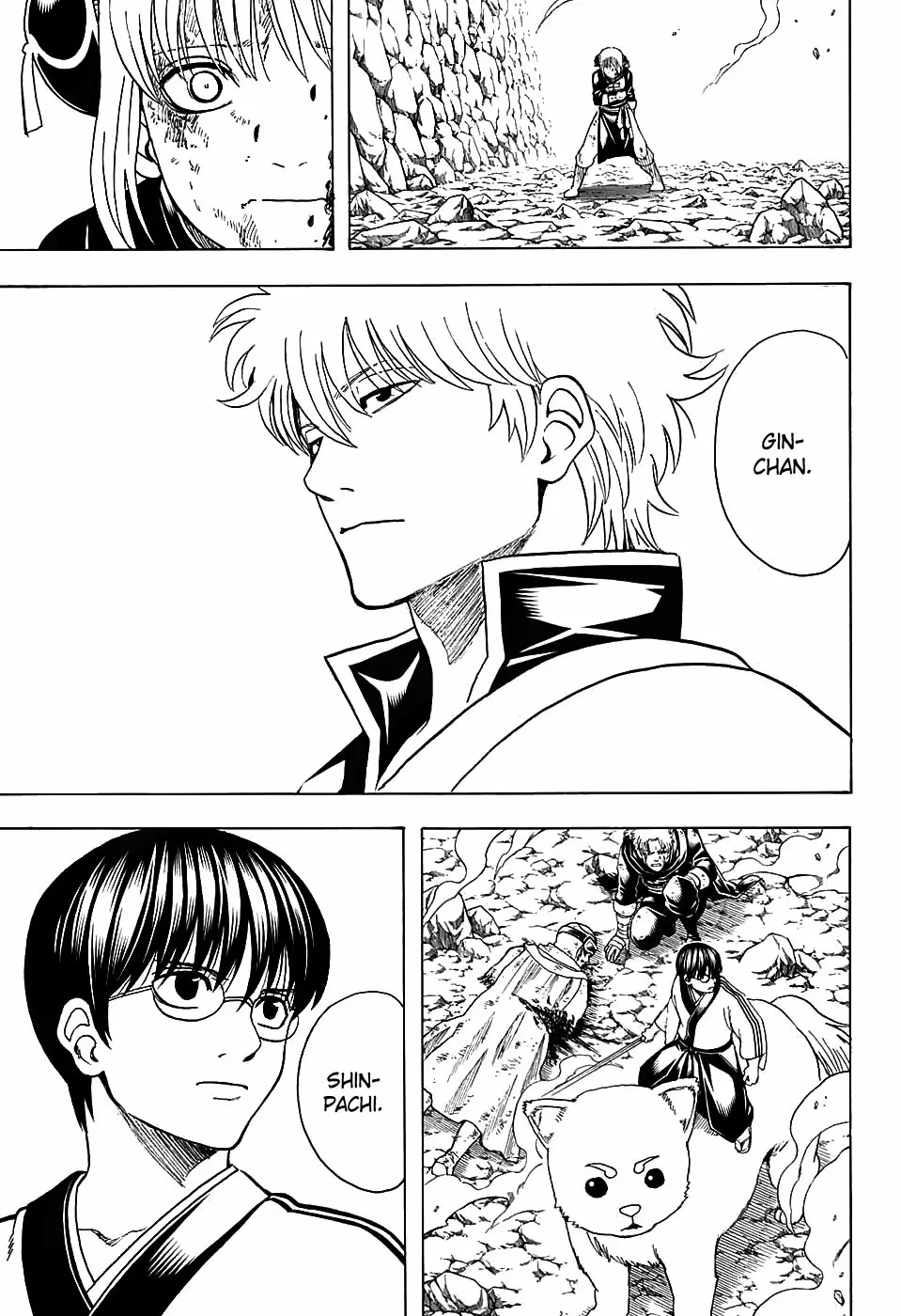 Gintama - Capítulo 584 - Página 6 - LectorTMOo