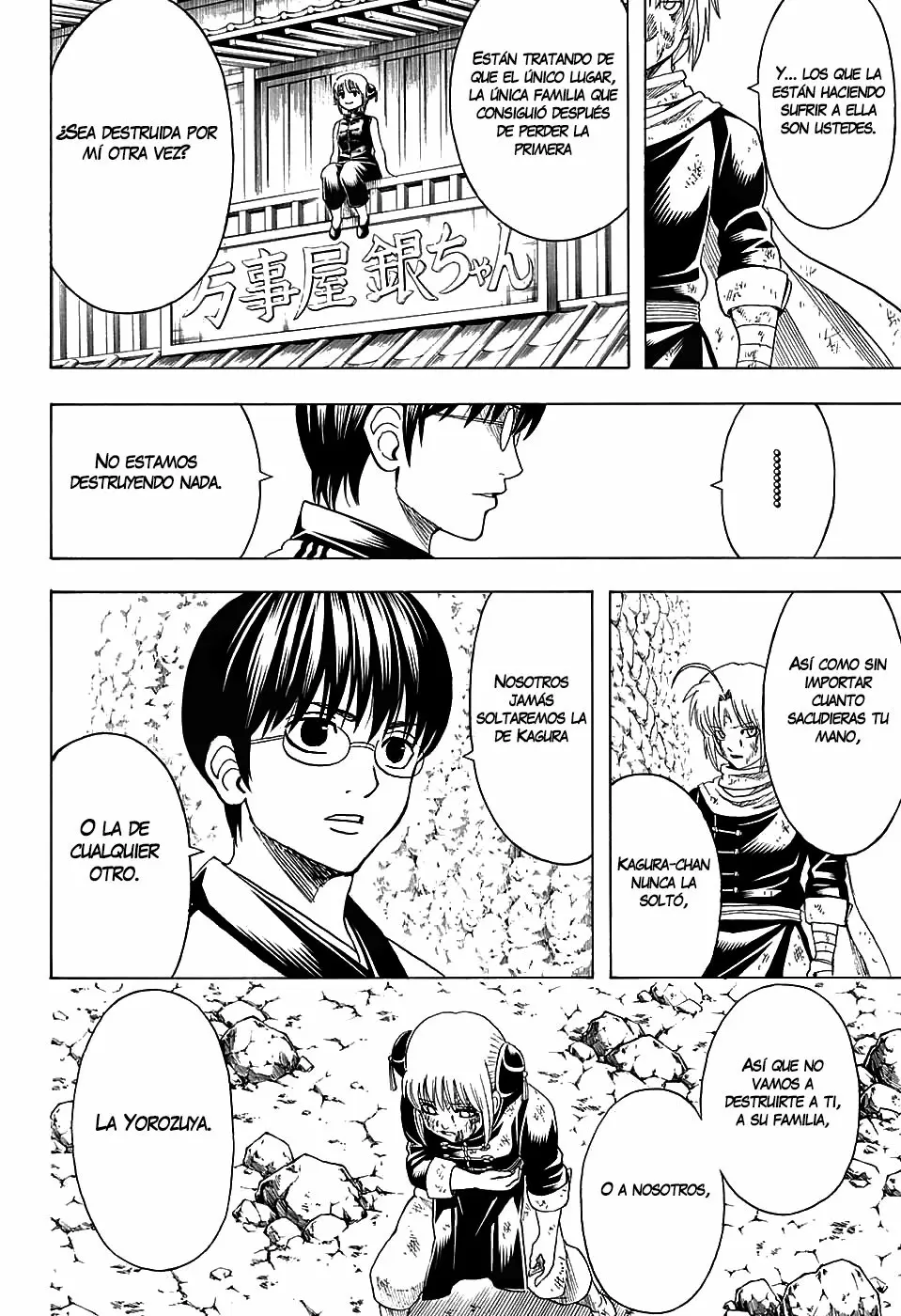 Gintama - Capítulo 584 - Página 9 - LectorTMOo