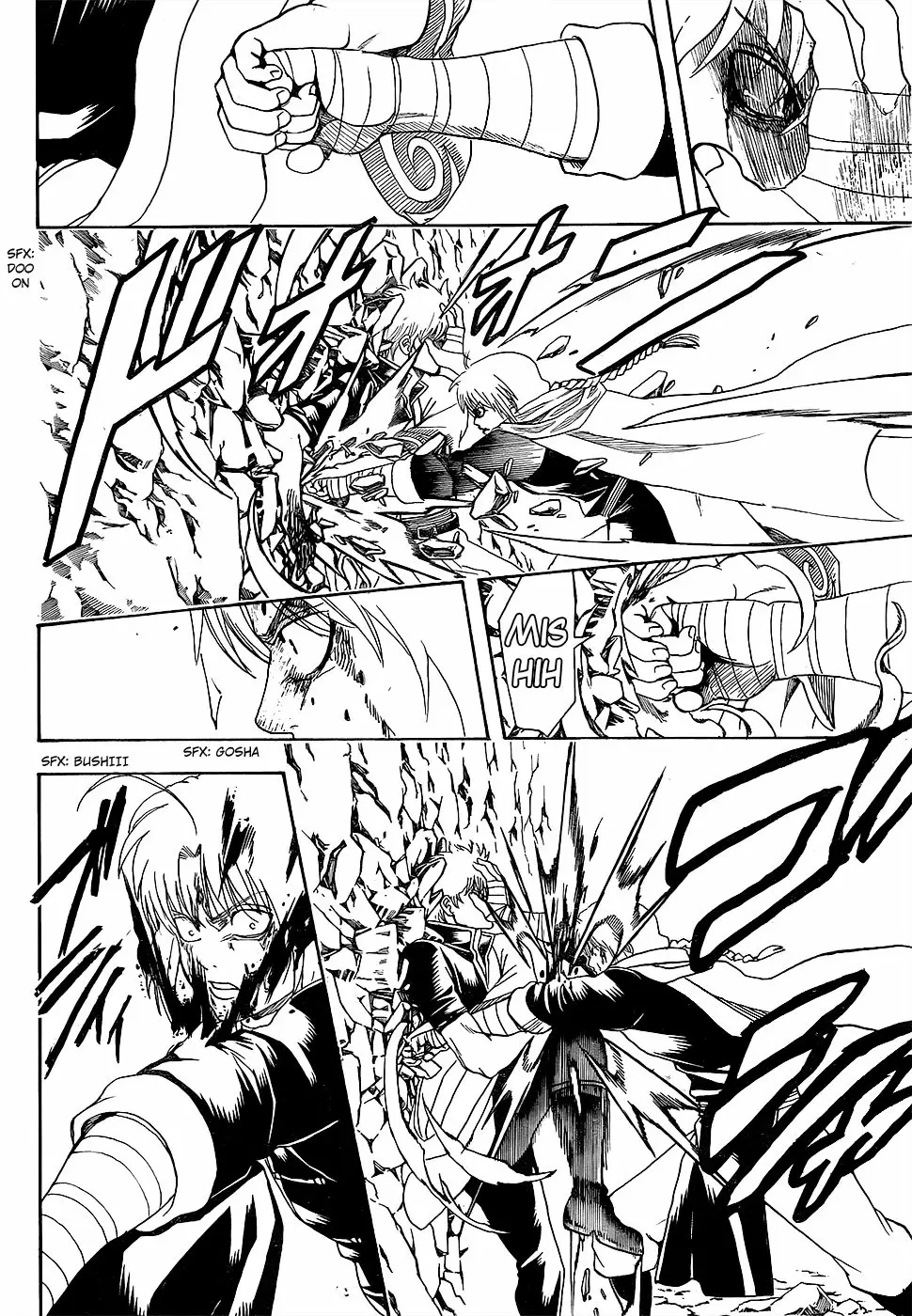 Gintama - Capítulo 585 - Página 10 - LectorTMOo