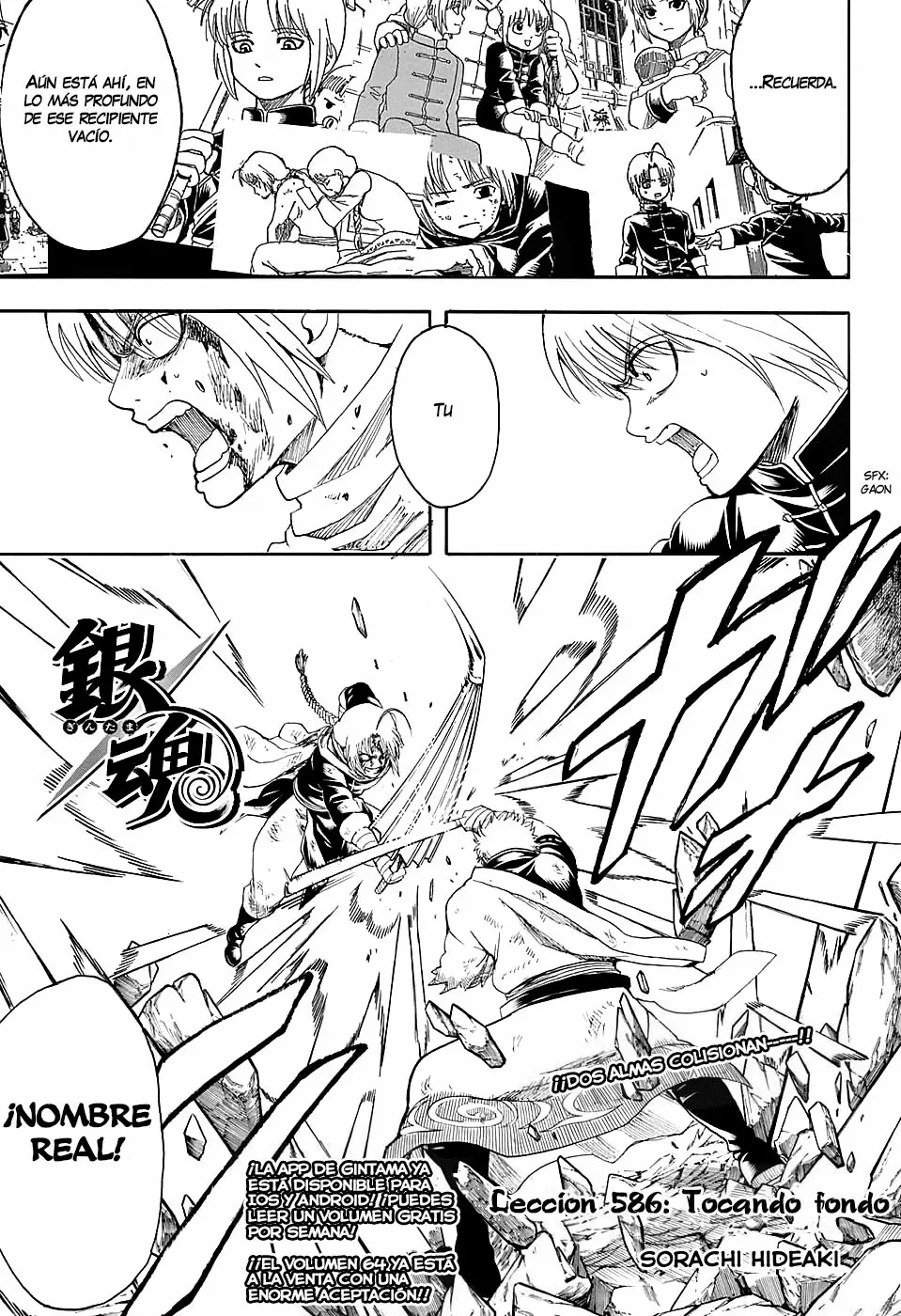 Gintama - Capítulo 586 - Página 6 - LectorTMOo