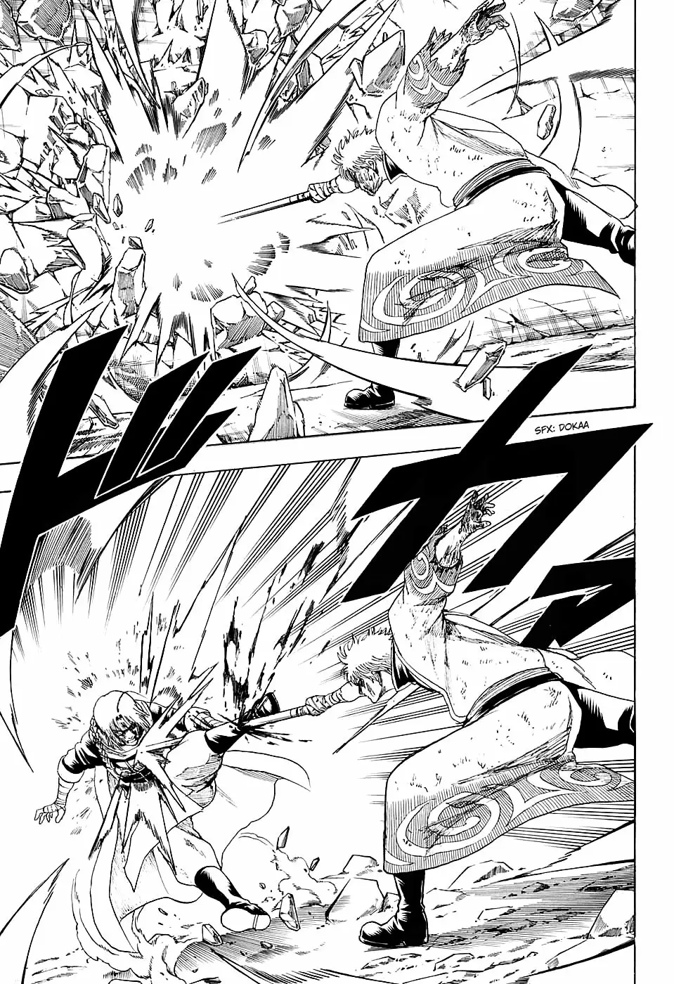 Gintama - Capítulo 586 - Página 12 - LectorTMOo
