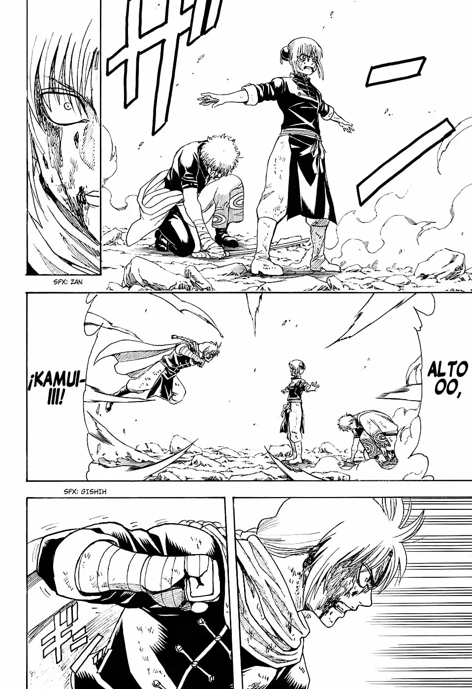 Gintama - Capítulo 586 - Página 17 - LectorTMOo