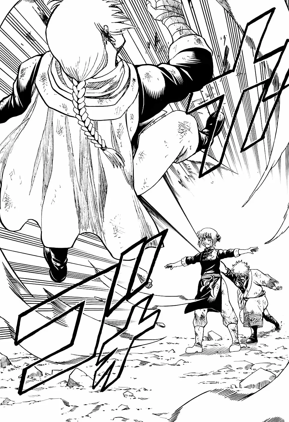 Gintama - Capítulo 586 - Página 19 - LectorTMOo