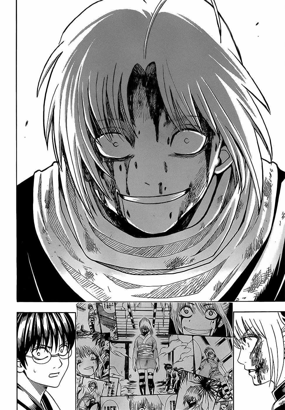 Gintama - Capítulo 587 - Página 4 - LectorTMOo