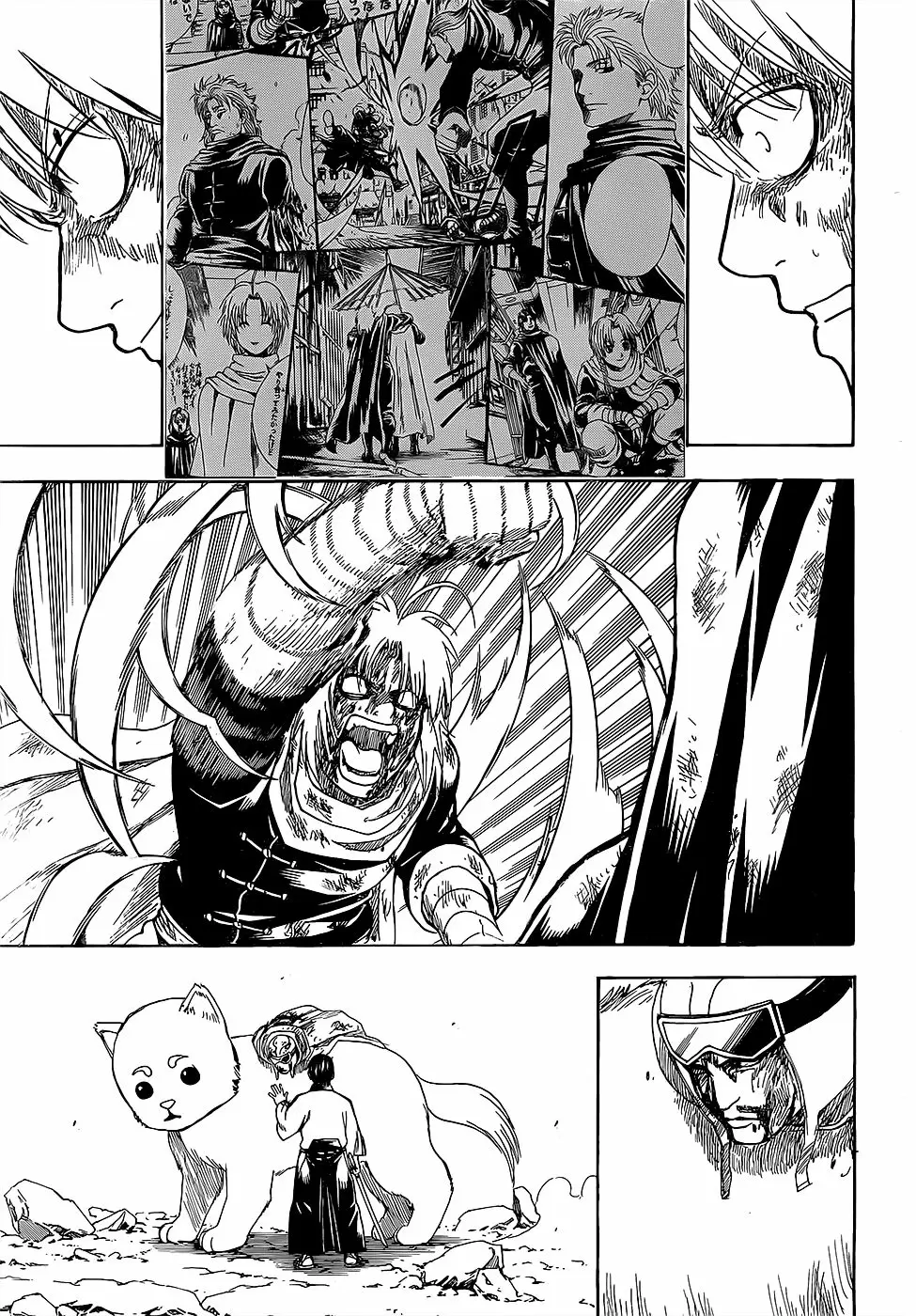 Gintama - Capítulo 587 - Página 19 - LectorTMOo