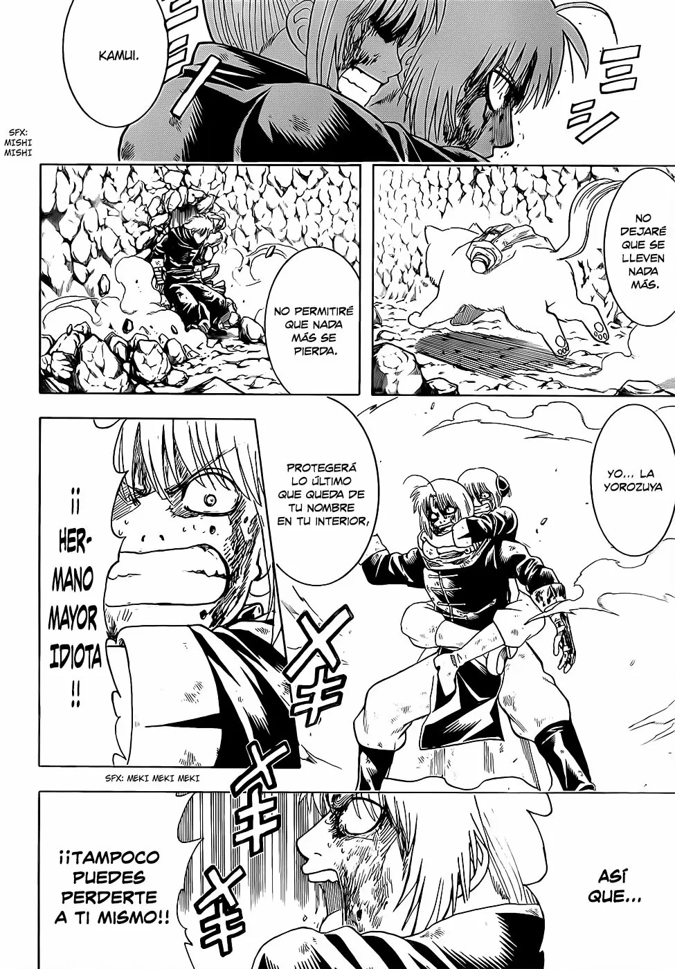 Gintama - Capítulo 588 - Página 4 - LectorTMOo