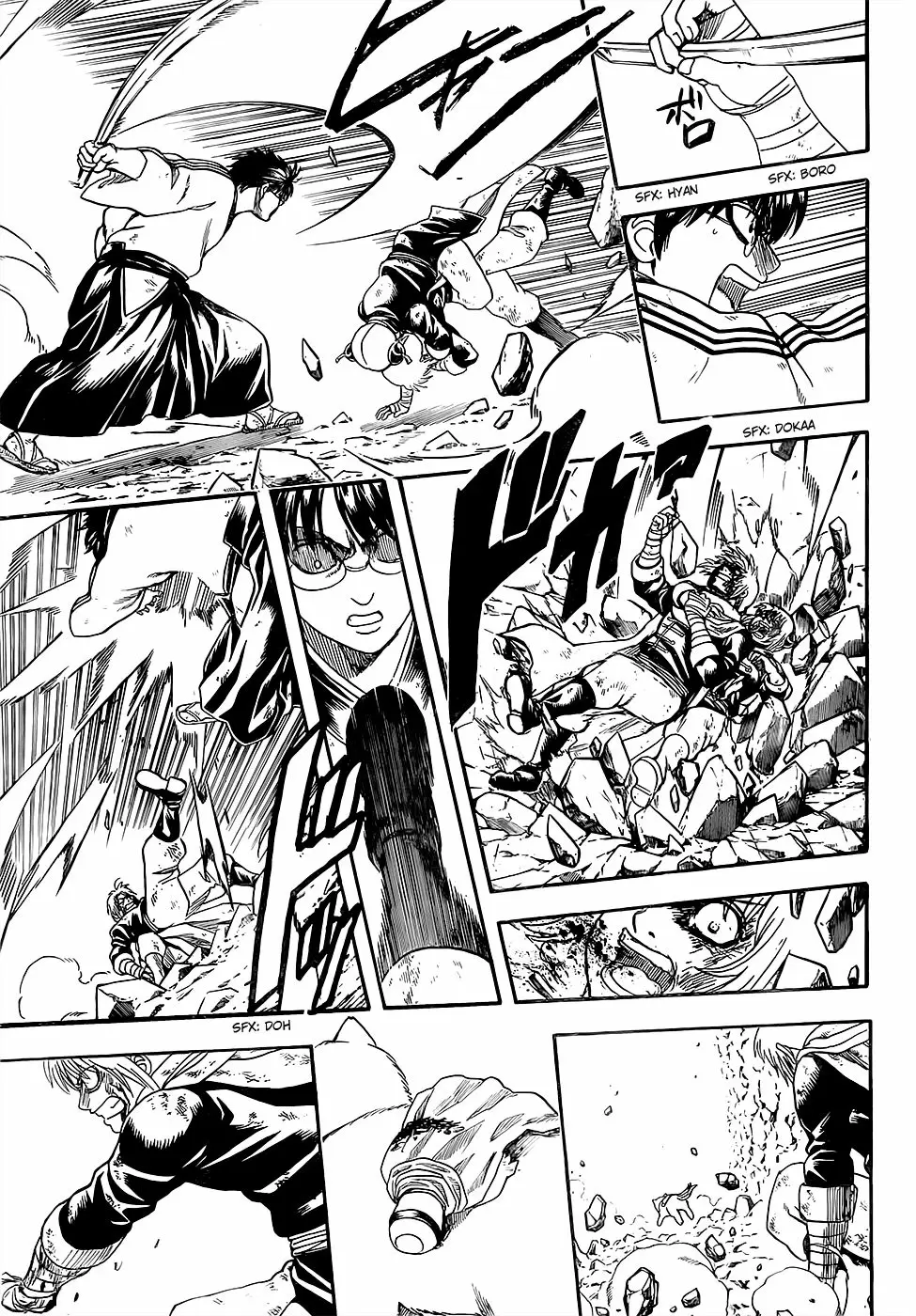Gintama - Capítulo 588 - Página 5 - LectorTMOo