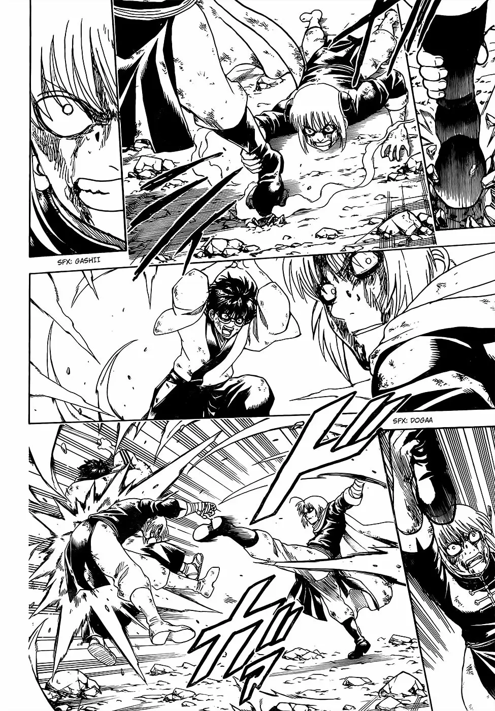 Gintama - Capítulo 588 - Página 6 - LectorTMOo