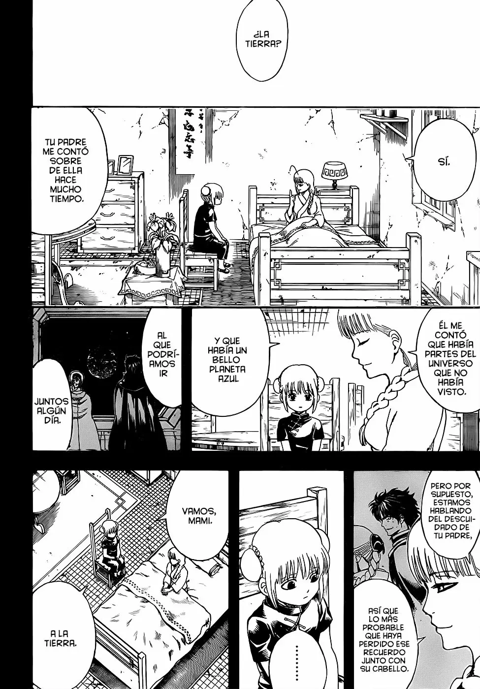 Gintama - Capítulo 588 - Página 12 - LectorTMOo