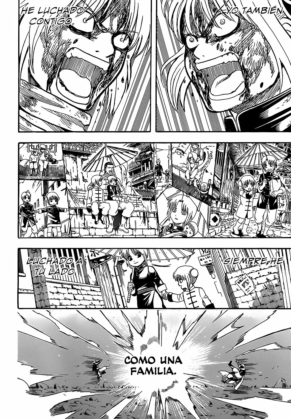 Gintama - Capítulo 589 - Página 5 - LectorTMOo