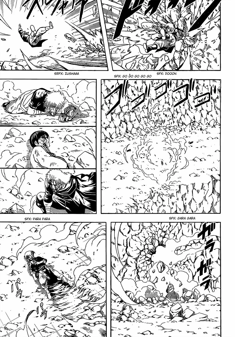 Gintama - Capítulo 589 - Página 6 - LectorTMOo