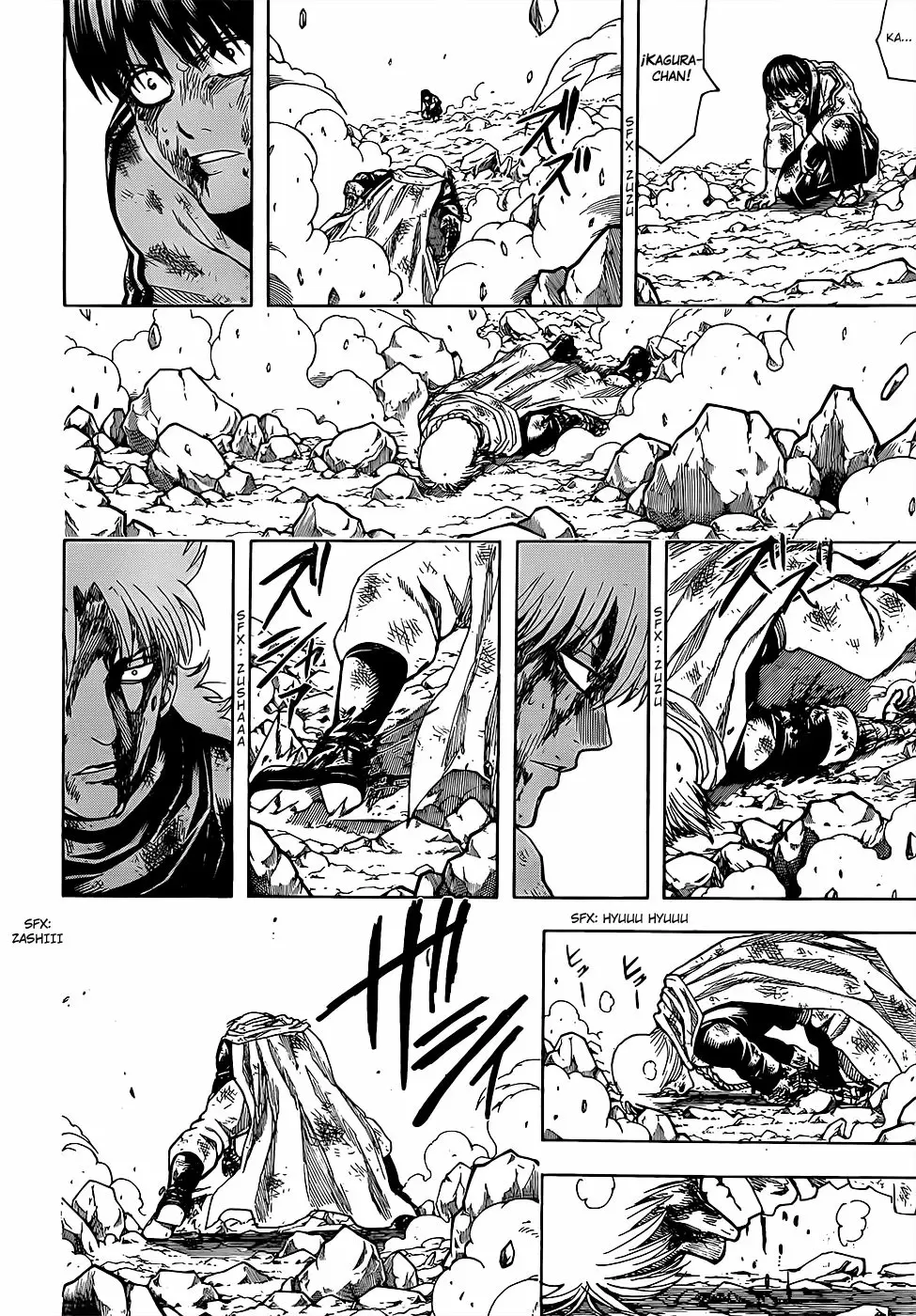 Gintama - Capítulo 589 - Página 7 - LectorTMOo