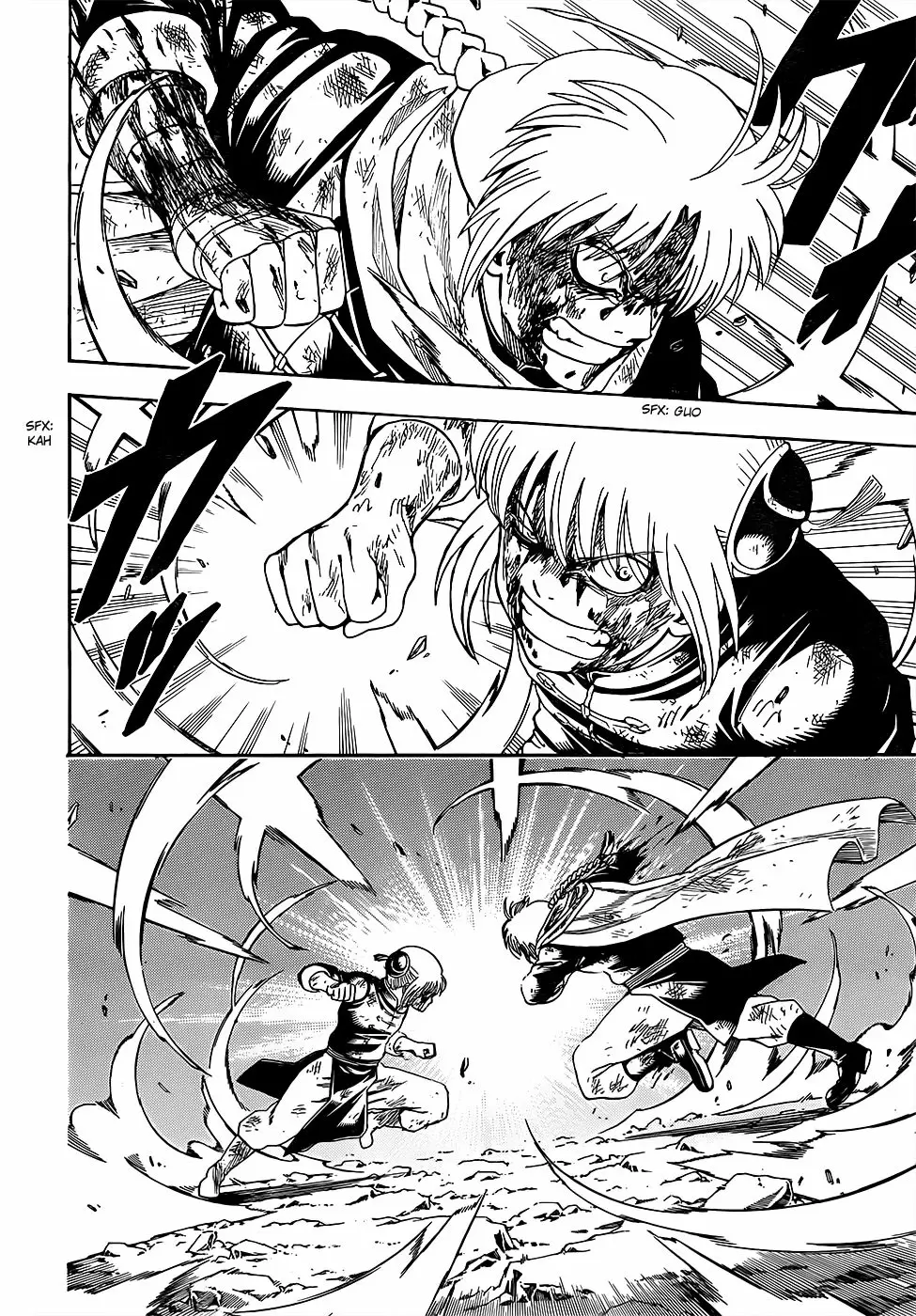 Gintama - Capítulo 589 - Página 13 - LectorTMOo